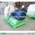 High Quality Poultry and Animal Grain and Feed Powder Hammer Mill